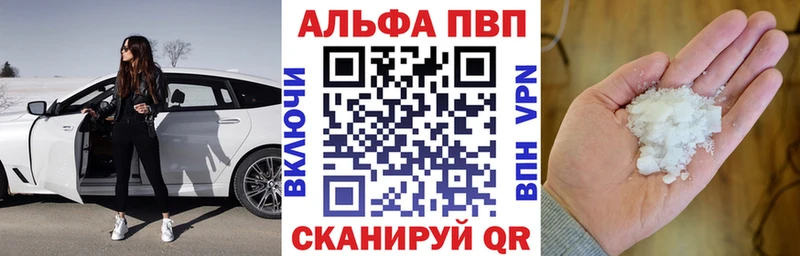 Где купить наркоту Карпинск ГАШИШ  Амфетамин  СОЛЬ  Меф  Кокаин 
