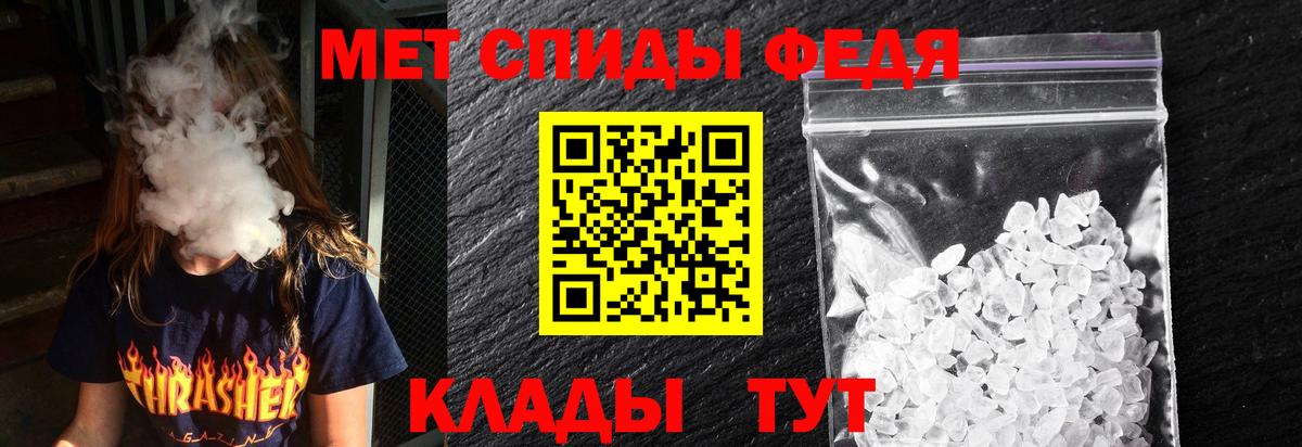 АМФЕТАМИН  Амфетамин 98%  Вход с VPN  Карпинск 