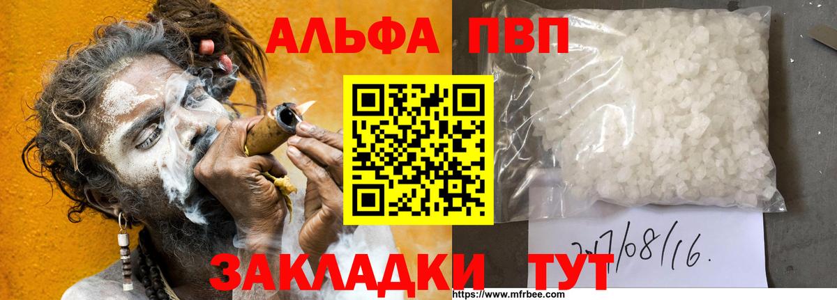 МЕТАМФЕТАМИН  Мефедрон  Вход с VPN  Cocaine  Карпинск  ГАШ  ГАШИШ  МЕФ  