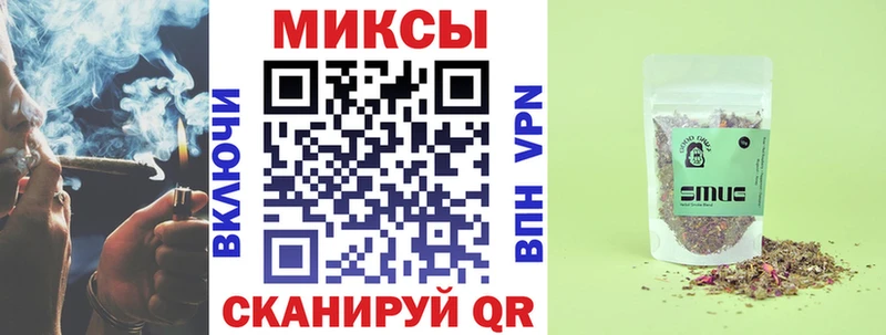 БУТИРАТ 1.4BDO  Карпинск 