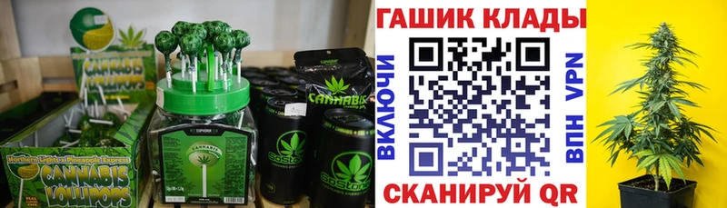 Canna-Cookies марихуана  Карпинск 