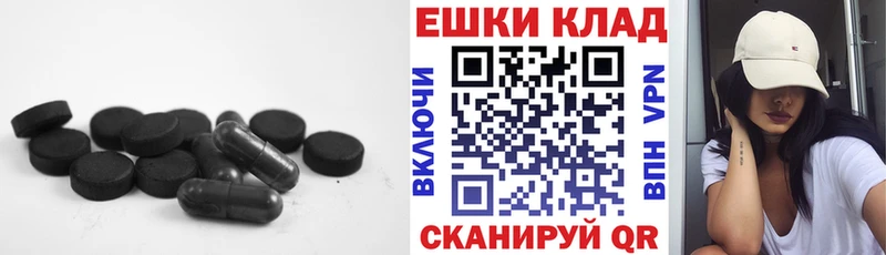 shop клад ОМГ ОМГ зеркало Экстази 99% Карпинск наркошоп