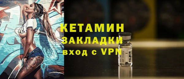 каннабис Кодинск