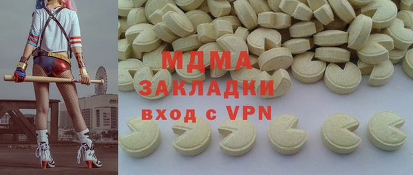 бутик Козельск