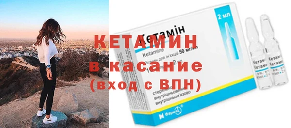каннабис Кодинск