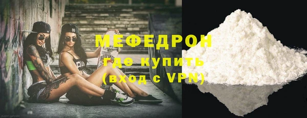 mdpv Киреевск