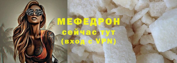 кокаин колумбия Козловка