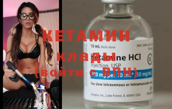 бутик Козельск