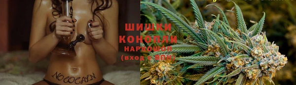 кокаин колумбия Козловка