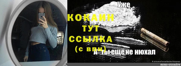 круглые Коряжма