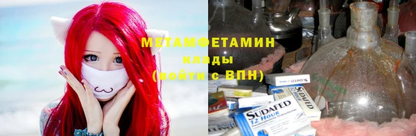каннабис Кодинск