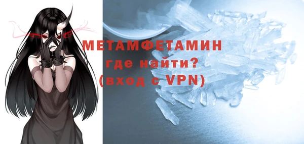 прущая мука Киренск