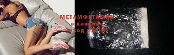 каннабис Кодинск