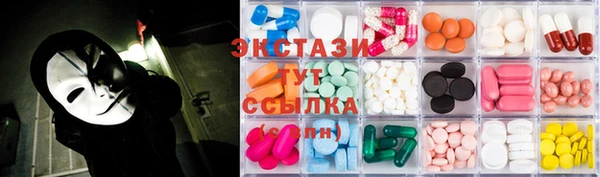 каннабис Кодинск