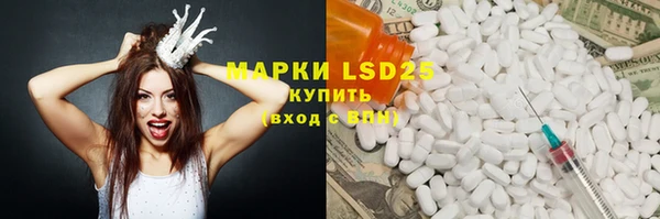 круглые Коряжма