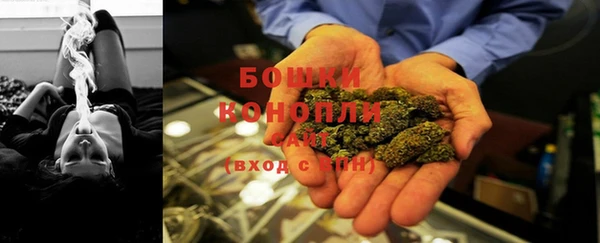 бутик Козельск