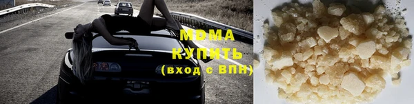 круглые Коряжма