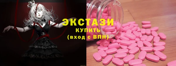 кокаин колумбия Козловка