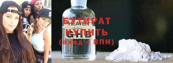 кокс Корсаков