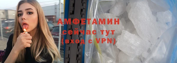 кокаин колумбия Козловка