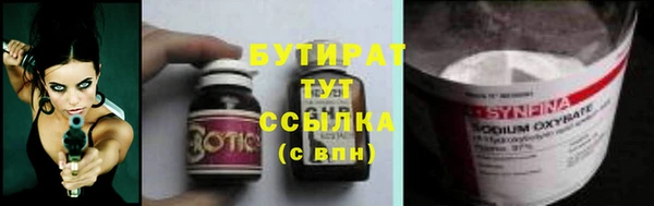 каннабис Кодинск