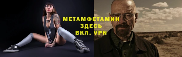кокаин колумбия Козловка