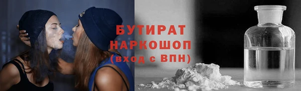 не бодяженный Костерёво