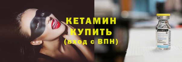 круглые Коряжма