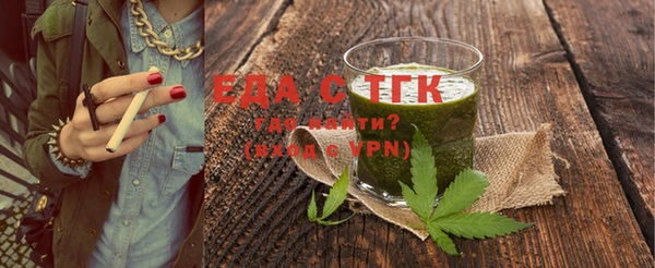 бутик Козельск