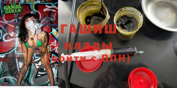 кокаин колумбия Козловка
