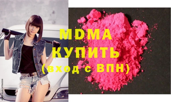 бутик Козельск