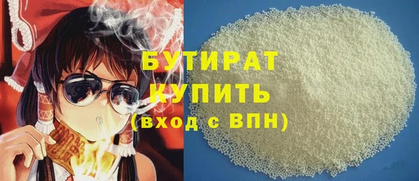 не бодяженный Костерёво