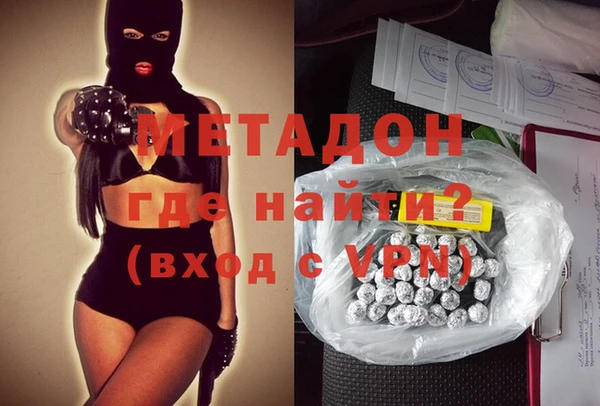 бутик Козельск