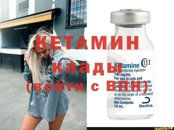бутик Козельск