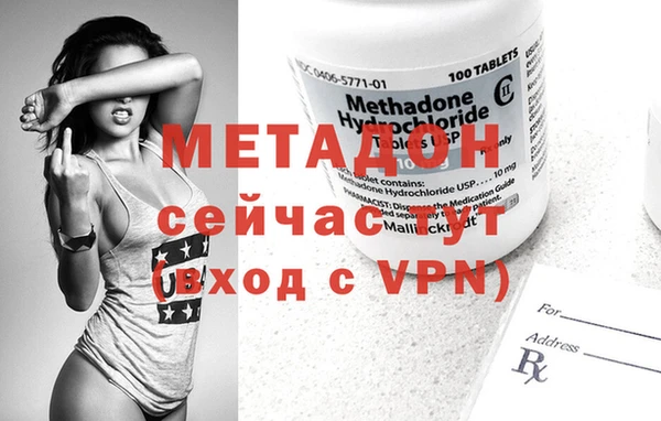 кокаин колумбия Козловка
