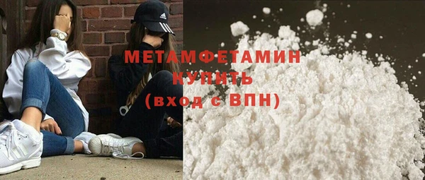 каннабис Кодинск