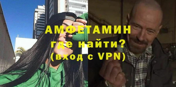 бутик Козельск