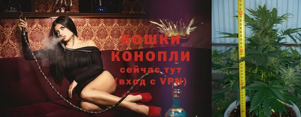 каннабис Кодинск