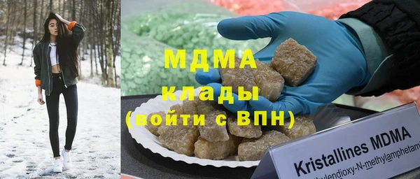 кокаин колумбия Козловка