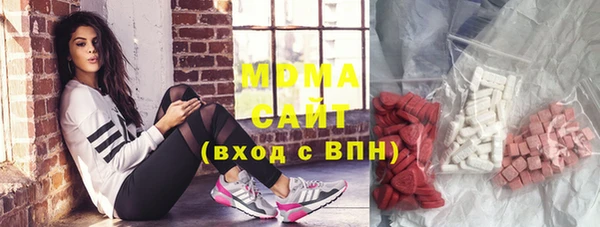 кокаин колумбия Козловка