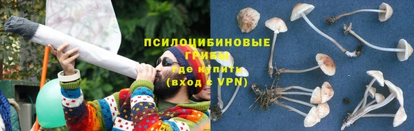 каннабис Кодинск