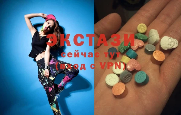 бутик Козельск
