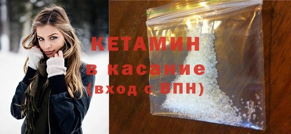 кокаин колумбия Козловка