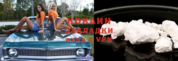 каннабис Кодинск