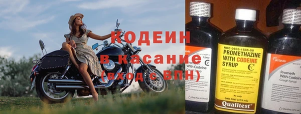 не бодяженный Костерёво