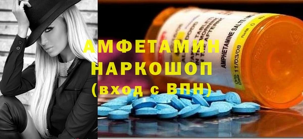 не бодяженный Костерёво