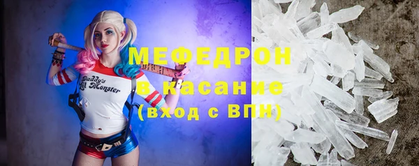 кокаин колумбия Козловка