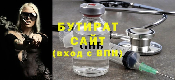 кокс Корсаков