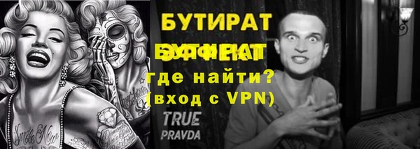 кокаин колумбия Козловка