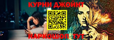 соль ск Малгобек